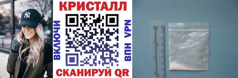 mega маркетплейс  Краснотурьинск  Amphetamine VHQ  цены  