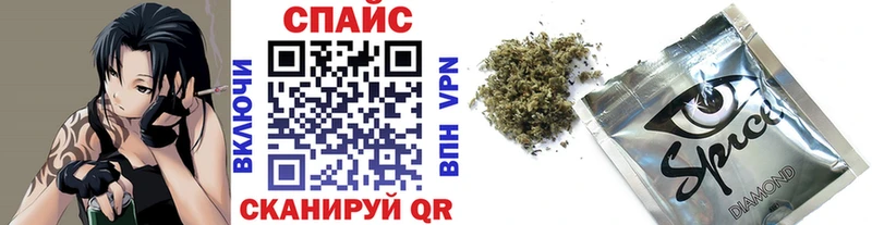 MEGA ССЫЛКА Краснотурьинск БУТИРАТ бутик