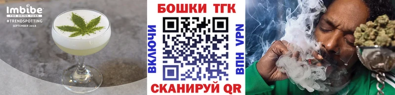Canna-Cookies марихуана  дарнет шоп  Краснотурьинск 