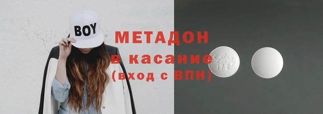 экстази Алзамай