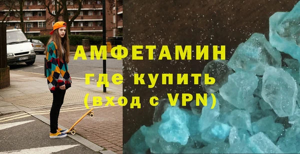 экстази Алзамай