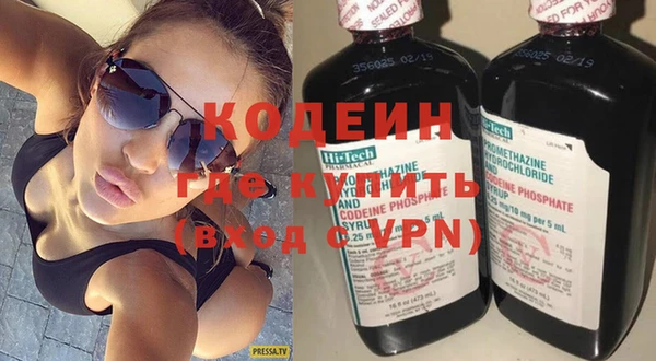экстази Алзамай