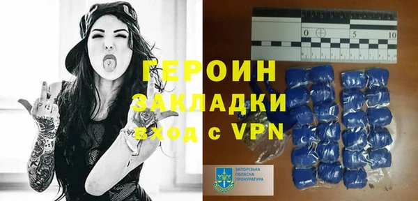 экстази Алзамай