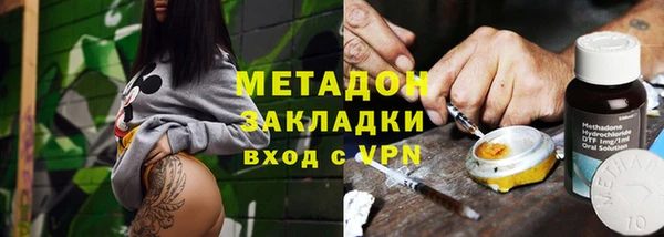 дживик Покровск