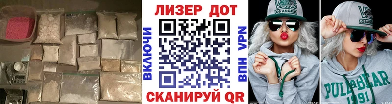 ЛСД экстази ecstasy  Краснотурьинск 