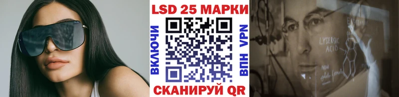 Наркотические марки 1500мкг  Краснотурьинск 